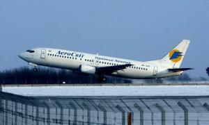 Держава не допустить банкрутства «АероСвіту»