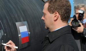 Медведєв не виключає позбавлення «Газпрому» монополії на експорт газу 