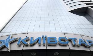 «Київстар» знизить вартість SMS, однак підніме абонплату