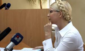 Власенко: Тимошенко згодна на публічний суд за межами України