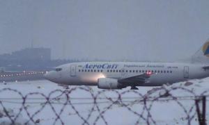 «АероСвіт» попросив в уряду грошей на оздоровлення підприємства