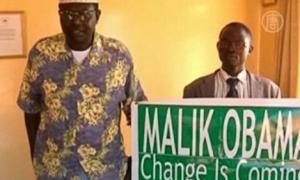 Брат Обами також вирішив стати президентом 