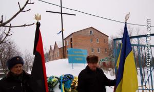 У Луцьку вшанували пам’ять героям битви під Крутами