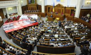 «Батьківщина» таки збереться на позачергову сесію