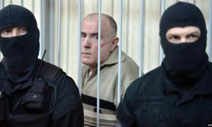 Для Пукача створять окрему камеру в Менській колонії