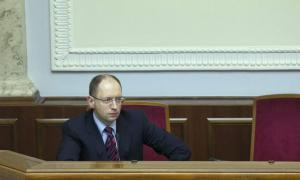 Яценюк закликає блокувати роботу парламенту до моменту введення в дію системи Рада-3
