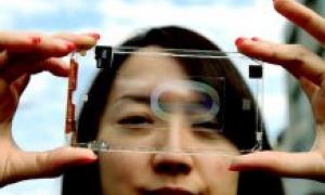 Тайванці створили перший у світі прозорий телефон
