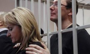 Ірина Луценко розповіла, як її чоловіка три місяці водили на ланцюзі