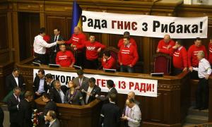 Депутати блокуватимуть трибуну, поки не запрацює сенсорна кнопка