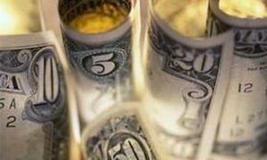 Україна дорозмістила єврооблігації на мільярд доларів