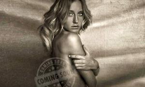 Єва Бушміна підігріває цікавість прихильників оголеним фото