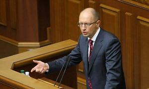 Опозиція заявила, що більшість пропонує підписати черговий меморандум примирення