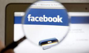 У березні Facebook запустить додаток стеження за користувачами