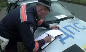 ДАІ вимагає під час сплати штрафів вказувати серію і номер протоколу