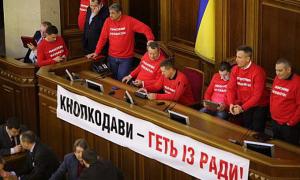 Опозиція блокує Раду, але Фюле пообіцяла допустити до трибуни