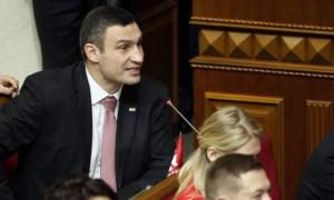 УДАР пропонує конкретний план виходу з парламентської кризи