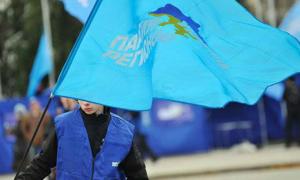 Партія регіонів є найбагатшою фракцією у Раді