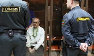 У Москві засудили до 13 років пенсіонера за спробу повстати проти Путіна