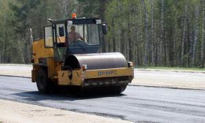 У дороги щороку закатують 20 мільярдів гривень
