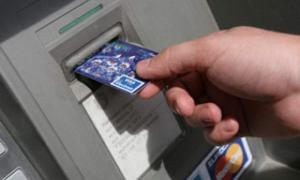 Українські банки скорочують кількість банкоматів