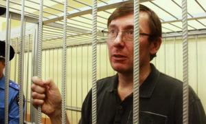 Луценко підозрює, що у нього відкрилася внутрішня кровотеча
