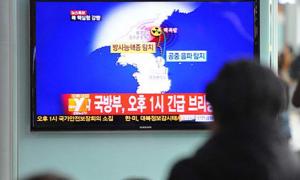 КНДР заявила про успішне проведення ядерного випробування