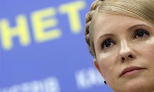 Тимошенко категорично відмовилася їхати до столиці