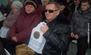 Люди з вадами зору отримали речі повсякденного вжитку