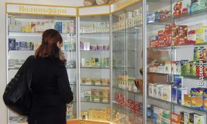 Дефіциту іноземних ліків у волинських аптеках немає