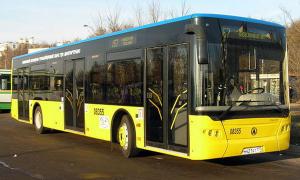 Львівський автобусний завод зупинив роботу