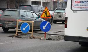 Україна зазнає мільярдних збитків через погані дороги 