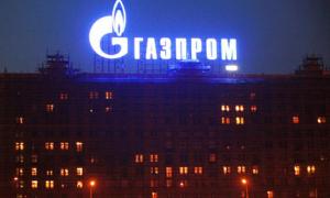 «Газпром» не має наміру обговорювати зміну умов газового контракту з Україною