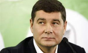 Онищенко офіційно став власником клубу «Арсенал»