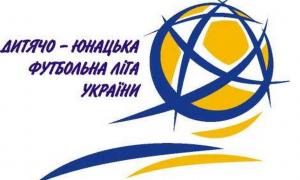 Віталія Борта обрано президентом Дитячо-юнацької футбольної ліги України