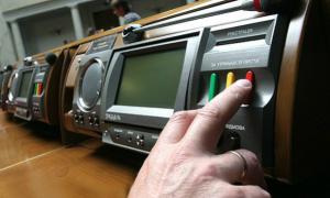 Єфремов за лічені секунди зруйнував сподівання Яценюка на «сенсорну кнопку» і «Раду-4»