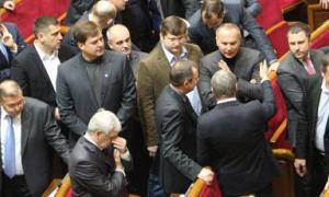 Більшість і опозиція передумали домовлятись про розблокування Верховної Ради