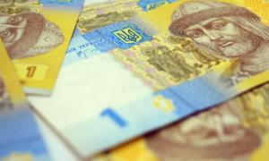 Щоб активізувати розвиток української економіки, необхідно вкласти 30 млрд. гривень