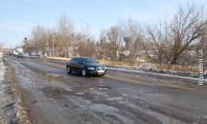 Генпрокуратура притягне до відповідальності «Укравтодор» за погані дороги 