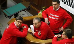УДАР знову ночуватиме у парламенті