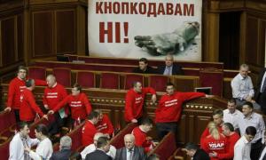 Депутати не змогли домовитися про розблокування парламенту