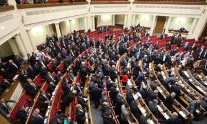 Опозиція хоче назавжди скасувати депутатські пільги