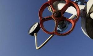 Італійська компанія відсудила у «Нафтогазу» $4 мільярди