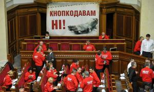 Переговорів про розблокування Ради сьогодні не буде