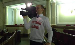 Голосування депутатів будуть знімати на відео