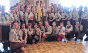 Пластуни України відзначили професійне свято