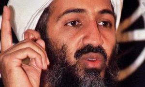 Через два роки після смерті бен Ладена, ООН виключила його ім’я з «чорного списку»