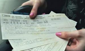Вартість квитків на потяги Hyundai стане диференційованою