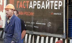 У Росії нарахували майже 2,5 мільйона українців