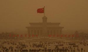 Пекін засипає пилом