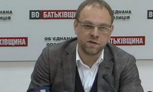 Власенко заявив, що його можуть арештувати в ніч на суботу